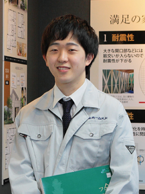 新築設計職